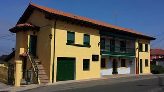 Geschäftsraum in Carreño