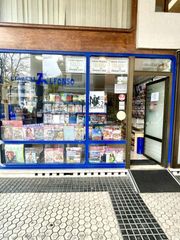 Local Comercial  Javier barkaiztegi kalea