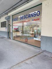 Local Comercial  Errekaldeko industrialdea-polígono ind.recal poligonoa. Se vende o se alquila local comercial en edificio irubide de rek