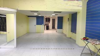 Local Comercial en Calle Pedro Martínez Artola kalea