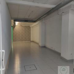 Business premise in Barrio de Uribarri