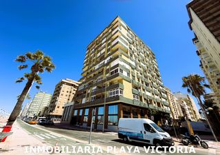 Loft  Paseo marítimo. Apartamento en primera línea del paseo marítimo