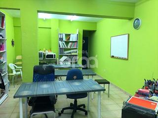 Local Comercial en Kabiezes