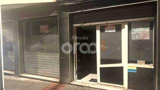 Local Comercial en Mamariga