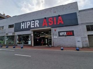 Nau industrial a Avenida de la argentina 61. Excelente nave en la calzada, gijón