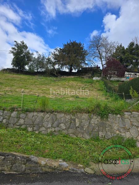 Foto 893dda45-5b3f-41a9-8b12-f583e01f117c. Casa adosada en san román - camin de pumara encantadora casa para reformar, en san román asturias, tu rincón ideal en Sariego