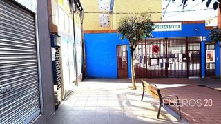 Business premise in Arteagabeitia - Retuerto - Kareaga