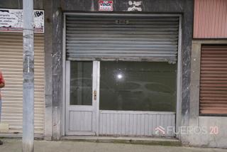 Local commercial à Arteagabeitia - Retuerto - Kareaga