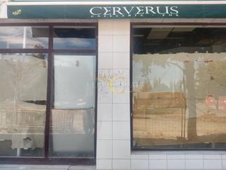 Local commercial à Calle Francisco Rodríguez garcía Oviedo, España