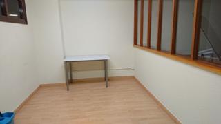 Office space in Oeste
