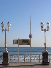 Etagenwohnung  Calle la playa