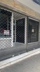 Lloguer Local Comercial  Calle general castaños kalea