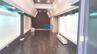 Business premise in Las Arenas