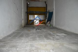Business premise  Calle marqu�s de la hermida. Pyso vende local comercial en la calle sargentos provisionales,