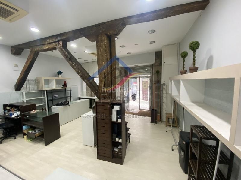 Foto 64bf7f49-ddec-4e4d-801e-6896b4277ac0. Local comercial a Centro - Ayuntamiento Santander