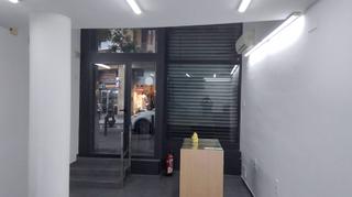 Rent Business premise in Carrer de dante alighieri 2. Espectacular local listo para emprender o ampliar tu negocio