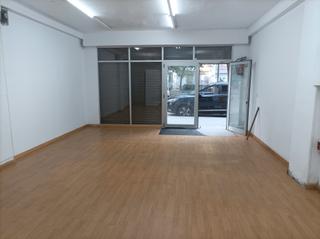 Local Comercial a Carrer de l'agricultura 310. Oportunidad de local en venta en calle agricultura