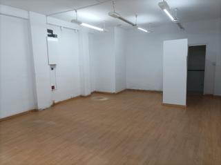 Local Comercial en Carrer de l'Agricultura 310