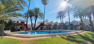 Lloguer Apartament a Carrer llac tanganica 32. Acogedor apartamento en denia a 130 mts de la playa