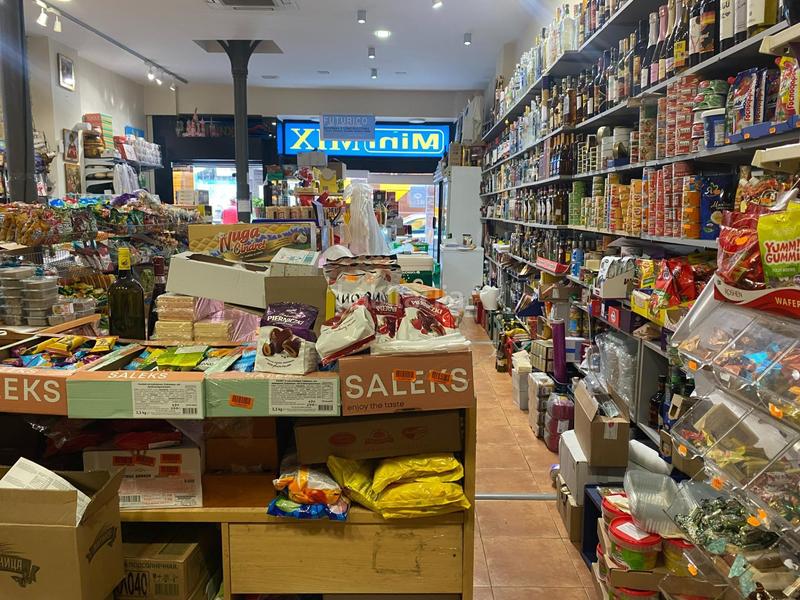 Foto 787c874d-02fb-4dae-883c-92506c43f660. Local comercial a Zabalburu Bilbao