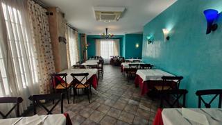 Geschäftsraum in Derio. Oportunidad única bar restaurante con alto rendimiento en venta