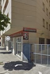Local Comercial a La Devesa. Local comercial  en una ubicación entre salt y girona