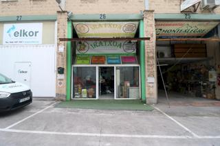 Industrial building in Urbi