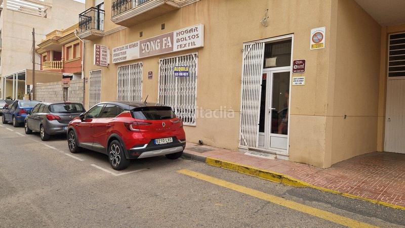 Foto 76561509-6e02-4998-bd83-949c91821d2b. Alquiler local comercial local en Albox