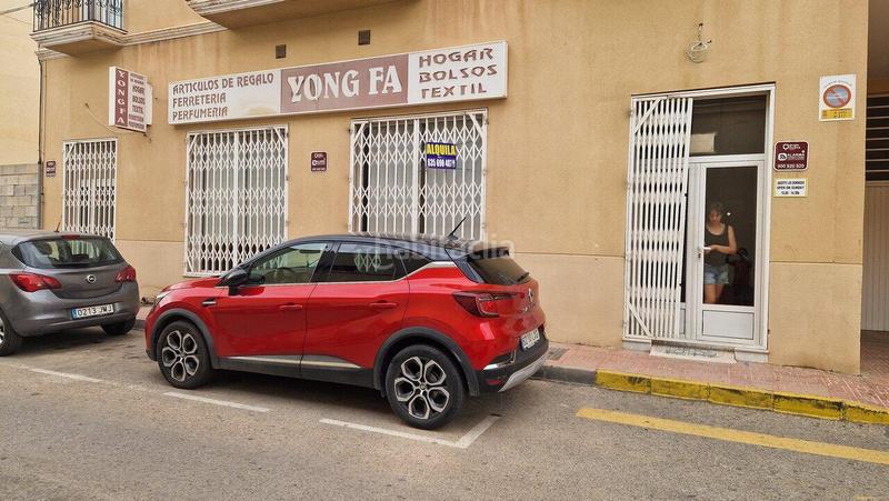 Foto eb086d53-3f5a-4b02-b47a-a9ad9057216a. Alquiler local comercial local en Albox