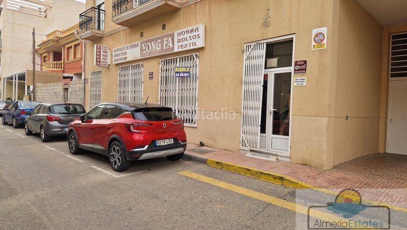 Foto 0886278c-9839-499f-860a-111900084c4d. Lloguer local comercial a Albox