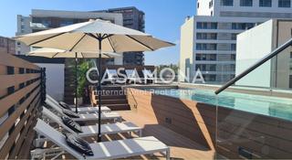 Appartement  Sancho de avila
