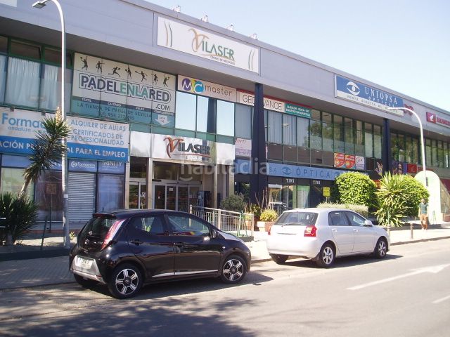 Foto bb4f4b5b-b0bb-45f8-815a-3640d534da9d. Local comercial local edificio vilaser en Parque Atlántico- San Matías Sevilla