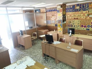 Local Comercial a Plaza de Bornos