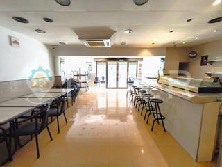 Locale commerciale  N/a. Local comercial en inca  gran oportunidad por solo 132.000 !