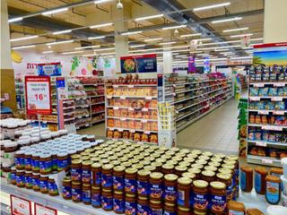 Local Comercial en El Carmen