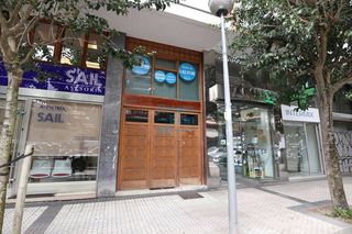 Local Comercial a Anoeta