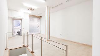 Local commercial  Jauregi jeneralaren kalea. Venta de local en parte vieja, donostia
