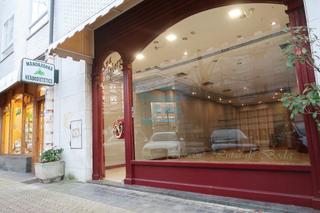 Business premise in Anoeta