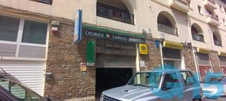 Local Comercial  Tejeria kalea. Oportunidad en egia  calle tejeria