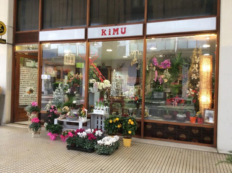 Foto 5e699cdb-fbad-4c39-8875-6f7f8e5699e6. Geschäftsraum in Amara Donostia - San Sebastián