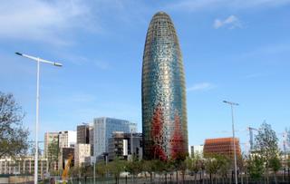 Location Bureau  Carrer d'àvila. Edificio emblemático