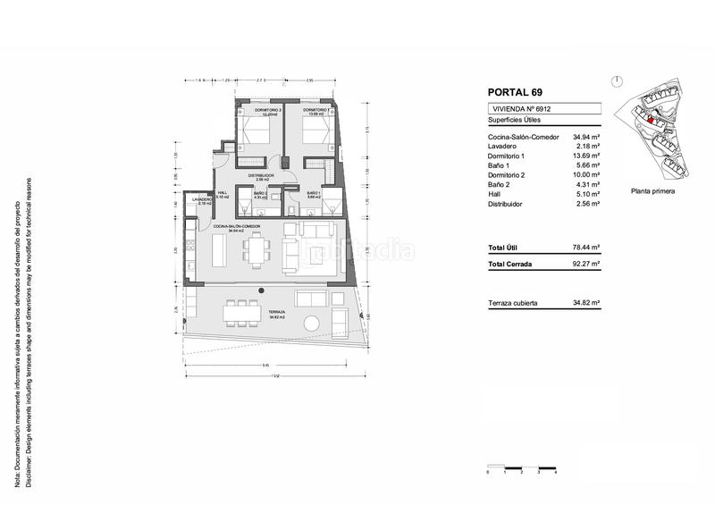 Foto 077bc16f-f59b-4bbf-a6d3-e144552f9f1e. Flat 127m<sup>2</sup> in avenida 8 de marzo 32 in El Higuerón Fuengirola