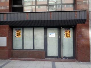 Business premise in Castilla - Hermida