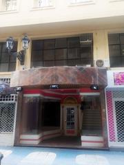 Business premise in Los Castros