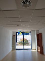 Rent Office space  Calle astronomía. Oficina en alquiler en macarena - alamillo - torneo.