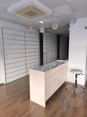 Lloguer Local Comercial  Arjona. Local com. en alquiler en centro.