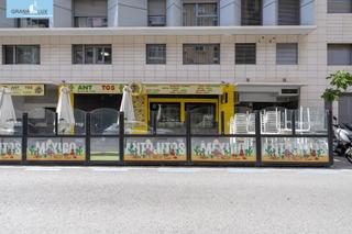 Locale commerciale in ARABIAL