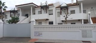 Location Appartement  Calle belo horizonte. Apartamento cerca del poblado de sancti petri y playa de la barr