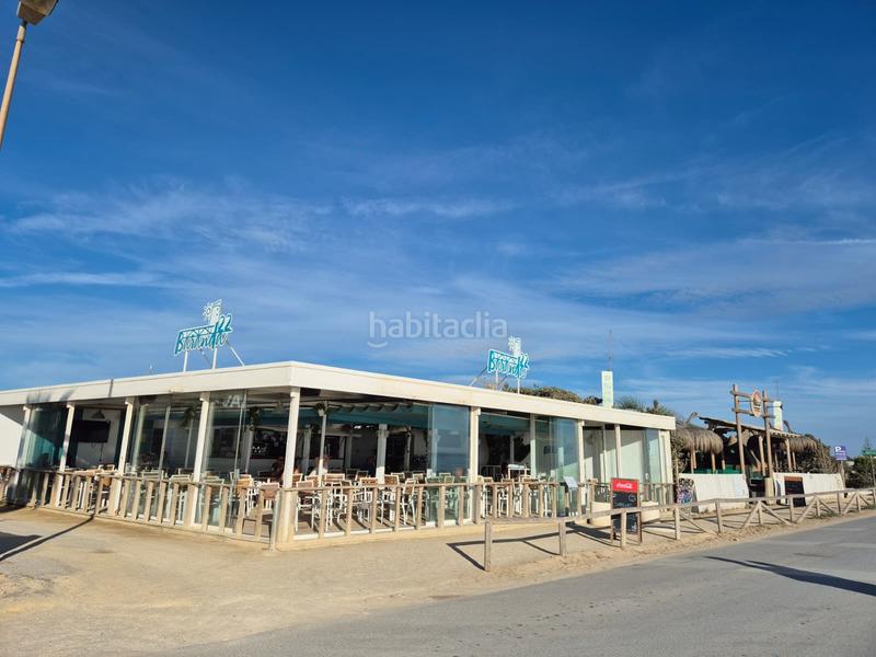 Foto f4f3b818-3c80-4b4e-934e-e41f0f96a0ab. Finca rústica parcela en El Palmar Vejer de la Frontera