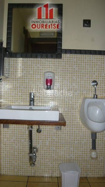 Foto 5d878b3f-7951-4c6d-92c9-d51dfd534973. Local comercial a A Ponte Ourense